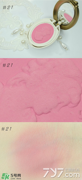 Laduree浮雕腮紅試色 拉杜麗浮雕腮紅試色 Laduree浮雕腮紅試色 拉杜麗浮雕腮紅試色