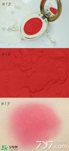 Laduree浮雕腮紅試色 拉杜麗浮雕腮紅試色 Laduree浮雕腮紅試色 拉杜麗浮雕腮紅試色