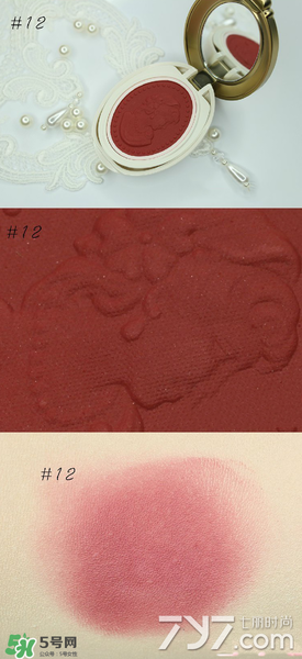 Laduree浮雕腮紅試色 拉杜麗浮雕腮紅試色 Laduree浮雕腮紅試色 拉杜麗浮雕腮紅試色