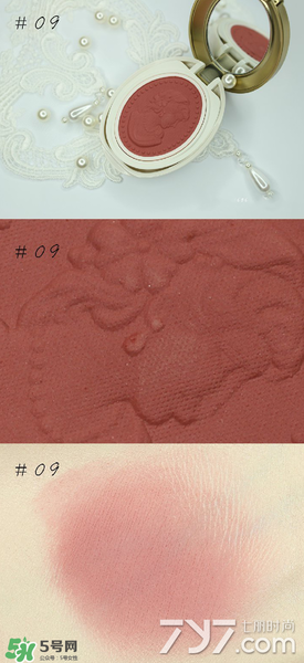 Laduree浮雕腮紅試色 拉杜麗浮雕腮紅試色 Laduree浮雕腮紅試色 拉杜麗浮雕腮紅試色