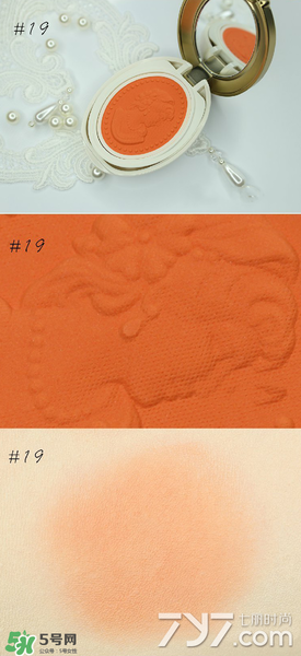 Laduree浮雕腮紅試色 拉杜麗浮雕腮紅試色 Laduree浮雕腮紅試色 拉杜麗浮雕腮紅試色