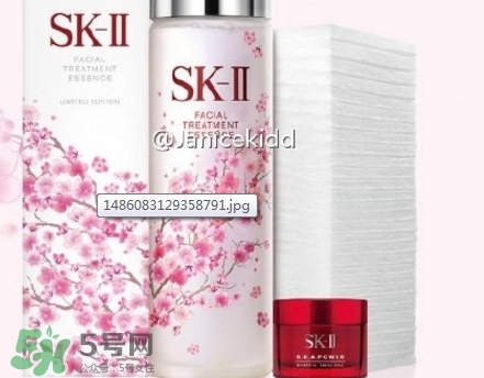sk2櫻花套裝有哪些？skii櫻花限定套裝多少錢？