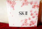 sk2櫻花套裝有哪些？skii櫻花限定套裝多少錢？