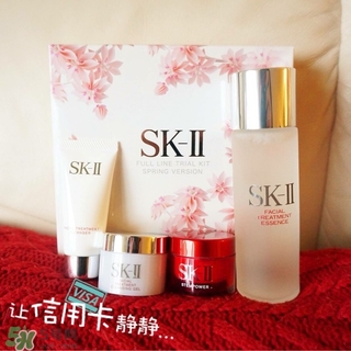 sk2櫻花套裝有哪些？skii櫻花限定套裝多少錢？