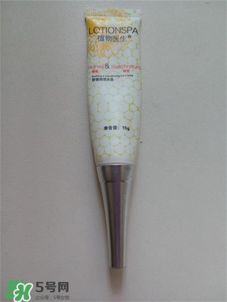 植物醫(yī)生山茶花面膜怎么樣？植物醫(yī)生山茶花面膜好用嗎？