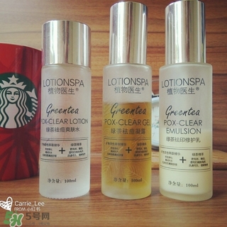 植物醫(yī)生適合什么膚質(zhì)？植物醫(yī)生適合敏感肌膚嗎？