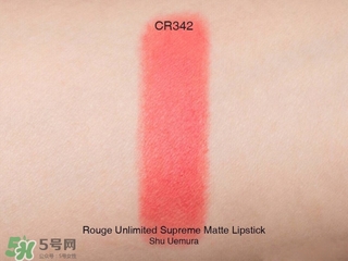 植村秀cr342是什么顏色？植村秀唇膏cr342試色 