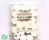 壓縮面膜哪個牌子好？壓縮面膜紙哪個牌子好？