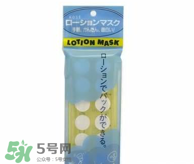 壓縮面膜哪個牌子好？壓縮面膜紙哪個牌子好？