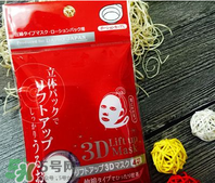 壓縮面膜哪個牌子好？壓縮面膜紙哪個牌子好？