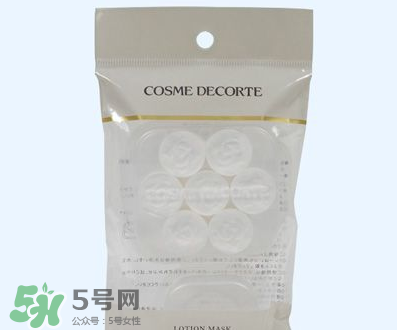 壓縮面膜哪個牌子好？壓縮面膜紙哪個牌子好？