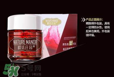 紅酒面膜可以祛斑嗎？紅酒做面膜可以直接敷臉嗎？