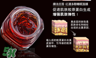 紅酒面膜可以祛斑嗎？紅酒做面膜可以直接敷臉嗎？