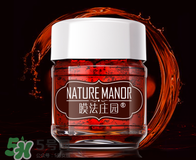 紅酒面膜可以祛斑嗎？紅酒做面膜可以直接敷臉嗎？