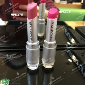 植村秀柔霧唇膏色號(hào)試色 植村秀無(wú)色限柔霧唇膏試色圖 植村秀柔霧唇膏色號(hào)試色 植村秀無(wú)色限柔霧唇膏試色圖