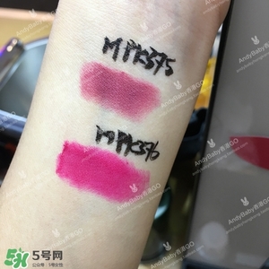 植村秀柔霧唇膏色號(hào)試色 植村秀無(wú)色限柔霧唇膏試色圖 植村秀柔霧唇膏色號(hào)試色 植村秀無(wú)色限柔霧唇膏試色圖