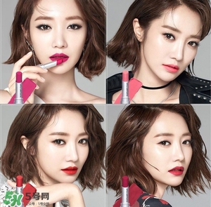 植村秀柔霧唇膏色號(hào)試色 植村秀無(wú)色限柔霧唇膏試色圖 植村秀柔霧唇膏色號(hào)試色 植村秀無(wú)色限柔霧唇膏試色圖