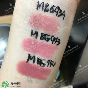 植村秀柔霧唇膏色號(hào)試色 植村秀無(wú)色限柔霧唇膏試色圖 植村秀柔霧唇膏色號(hào)試色 植村秀無(wú)色限柔霧唇膏試色圖