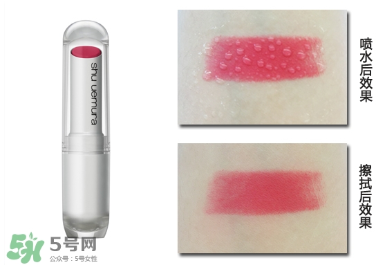 植村秀柔霧唇膏多少錢？植村秀唇膏日本價(jià)格