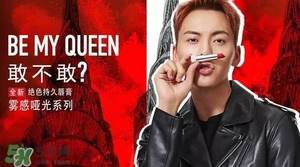 楓葉棕口紅什么牌子好？楓葉棕口紅推薦