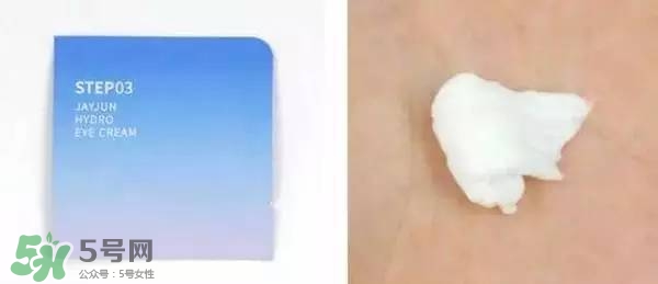 水光面膜用完要洗嗎？水光面膜用完要洗臉嗎