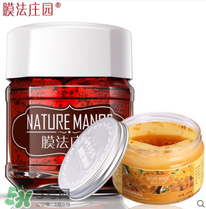 紅酒面膜哪個(gè)牌子好？紅酒面膜什么牌子好