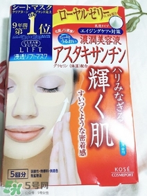 高絲面膜用完要洗臉嗎?高絲面膜要敷多長(zhǎng)時(shí)間?