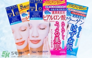 高絲面膜用完要洗臉嗎?高絲面膜要敷多長(zhǎng)時(shí)間?