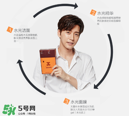 水光面膜用完要洗嗎？水光面膜用完要洗臉嗎