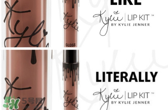 kylie cosmetics是什么牌子？kylie cosmetics怎么買(mǎi)？