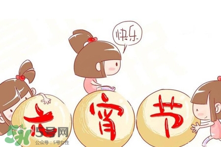 元宵是湯圓嗎？元宵和湯圓的區(qū)別