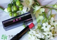 紀(jì)梵希我愛(ài)你口紅多少錢(qián)？紀(jì)梵希情人節(jié)我愛(ài)你刻字口紅價(jià)格