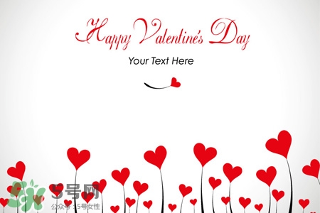 情人節(jié)送什么禮物好？情人節(jié)cp值最高禮物推薦