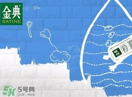 金典有機(jī)奶和特侖蘇哪個(gè)好？金典有機(jī)奶和特侖蘇對(duì)比