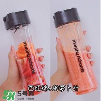 節(jié)后減肥喝什么果蔬汁？節(jié)后減肥怎么減