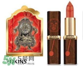 歐萊雅美女與野獸唇膏多少錢?歐萊雅美女與野獸口紅價格