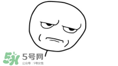 眼線雨衣是什么？眼線雨衣好用嗎