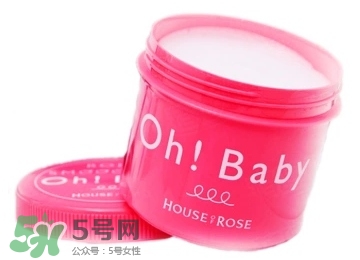 磨砂膏怎么用？磨砂膏使用方法