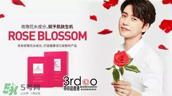 水光面膜用完要洗嗎？水光面膜用完要洗臉嗎