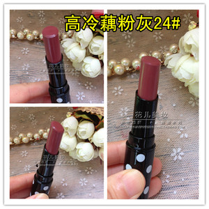 煙粉色是什么顏色？煙粉色口紅試色