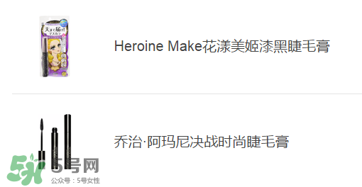 男生化妝用什么化妝品 男士化妝品什么牌子好 男生化妝用什么化妝品 男士化妝品什么牌子好