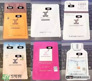 水光面膜用完要洗嗎？水光面膜用完要洗臉嗎