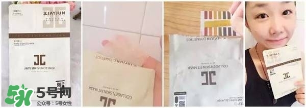 水光面膜用完要洗嗎？水光面膜用完要洗臉嗎