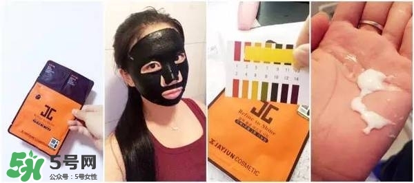 水光面膜用完要洗嗎？水光面膜用完要洗臉嗎