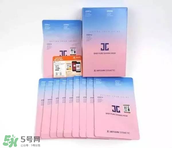 水光面膜用完要洗嗎？水光面膜用完要洗臉嗎