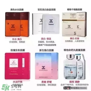 水光面膜用完要洗嗎？水光面膜用完要洗臉嗎