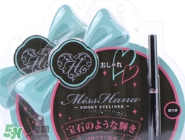 花娜小姐眼線膠筆怎么用？花娜小姐眼線膠筆使用方法