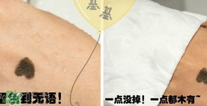 花娜小姐眼線膠筆顏色色號 花娜小姐眼線膠筆試色 花娜小姐眼線膠筆顏色色號 花娜小姐眼線膠筆試色