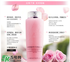 蘭蔻粉水值得買嗎？蘭蔻粉水有什么功效