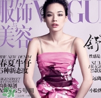 干玫瑰色是什么顏色？干玫瑰色口紅試色